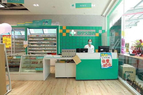 為何我國藥店不會倒閉,他們靠啥盈利 藥品銷售竟不是唯一來源