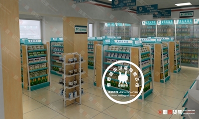 藥店門頭設計_藥店貨架陳列設計_藥店裝修風格效果設計_深圳市鼎泰商用 .