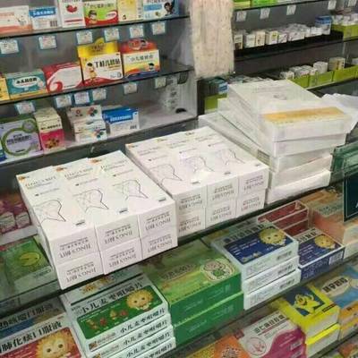 婧氏產(chǎn)品_婧氏產(chǎn)品入駐藥店[鼓掌], 要知道產(chǎn)品想進藥店必須_寶寶樹