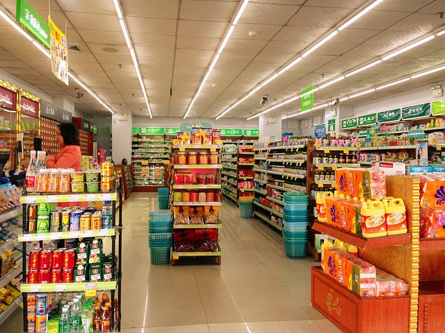 2016大參林還可以提供打粉、包裝、量血壓、贈花茶等服務(wù)_大參林連鎖藥店(江南大道中店)評論 - 去哪兒攻略社區(qū)