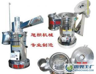 藥店專用粉碎機(jī) 流水式中藥粉碎機(jī)_機(jī)械及行業(yè)設(shè)備_世界工廠網(wǎng)中國(guó)產(chǎn)品信息庫(kù)