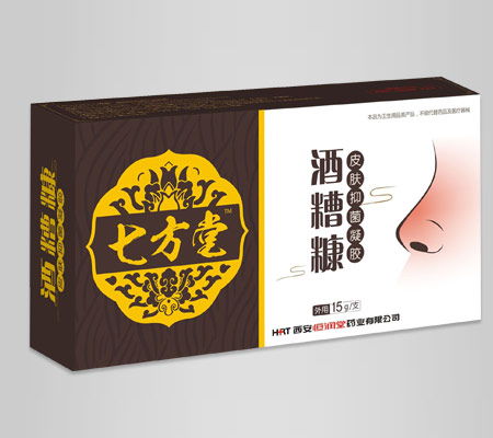 青海省通天河藏藥制藥有限責(zé)任公司招商產(chǎn)品 電話 聯(lián)系方式 公司介紹