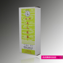 【華佗牌艾條】最新最全華佗牌艾條 產(chǎn)品參考信息