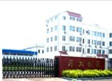 河南兒科藥企庫 最完善的藥企大全 求醫(yī)網(wǎng)