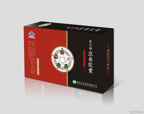 第19頁 補腎產(chǎn)品招商代理 補腎的藥有哪些