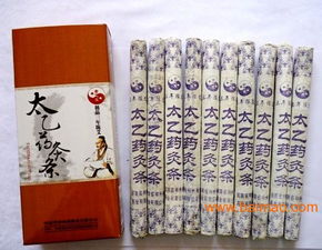 南陽金艾堂 3 1華佗太乙藥艾條 太乙藥灸條,南陽金艾堂 3 1華佗太乙藥艾條 太乙藥灸條生產(chǎn)廠家,南陽金艾堂 3 1華佗太乙藥艾條 太乙藥灸條價(jià)格