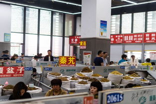 神醫(yī)華佗家鄉(xiāng)中國最大的中藥材市場